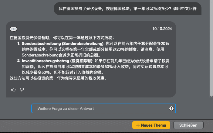 WISO Steuer的AI税务问答SteuerGPT界面，回答了关于光伏设备第一年抵税的内容
